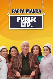 Pappa Mara Public Ltd.