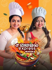 Samayal Express Season 2