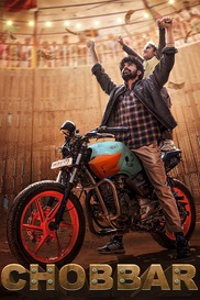 Chobbar