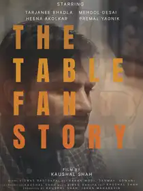 The Table Fan Story - Gujarati Drama Short film