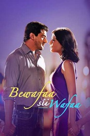 Bewafaa Sii Wafaa