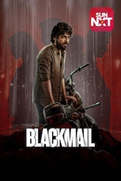 Blackmail