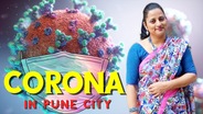 Corona In Pune City (Short Film)