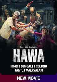 Hawa (Hindi)