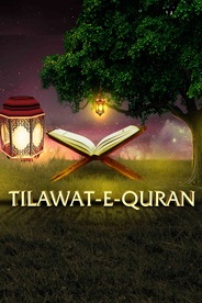 Tilawat_E_Quran