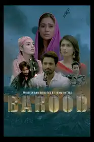 Barood - All Episodes