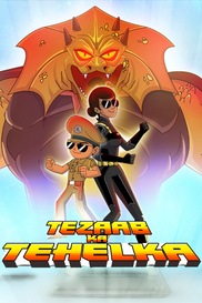 Little Singham: Tezaab ka Tehelka