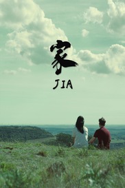 Jia
