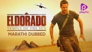 Watch El Dorado Temple Of The Sun (Marathi Dubbed) on OTTplay with one OTT subscription