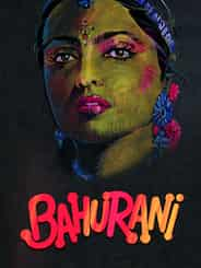 Bahurani