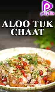 Aloo Tuk Chaat