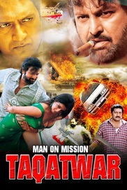 MAN ON MISSION TAQATWAR - Mini Movie