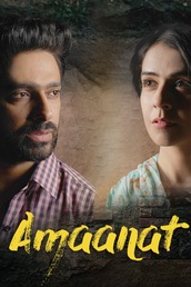 Amaanat