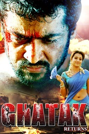 Ghatak Returns
