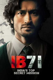 IB71
