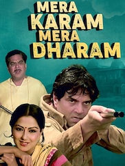 Mera Karam Mera Dharam