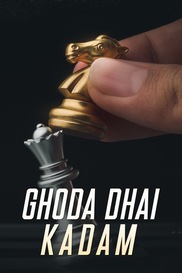 Ghoda Dhai Kadam