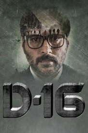 D-16