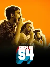 Room No 54