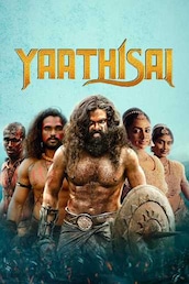 Yaathisai
