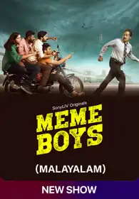 Meme Boys (Malayalam)