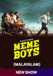 Meme Boys (Malayalam)