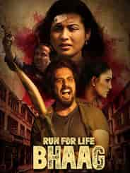 Run For Life Bhaag