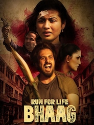 Hisaab Barabar Watch Full Movie Online on OTTplay Hisaab Barabar Watch Full Movie Online on OTTplay