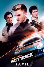 Born To Race : Fast Track