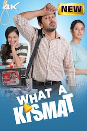 What A Kismat