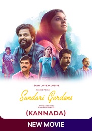 Sundari Gardens (Kannada)