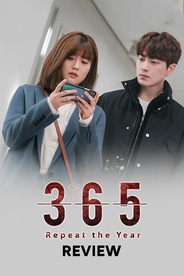 365 Repeat of the Year Review