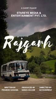 Rajgarh - Hindi Thriller - Shortfilm