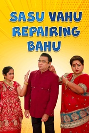 Sasu Vahu Repairing Bahu