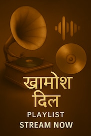 Khamosh Dil