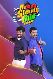 Ready Steady Po Reloaded