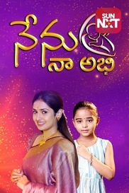 Nenu Naa Abhi