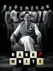 Dark 7 White