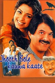 Jhooth Bole Kauwa Kaate