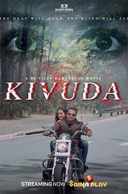 Kivuda