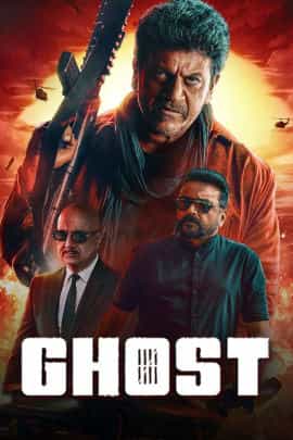 Watch The Ghost (Malayalam)