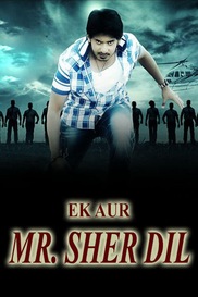Ek Aur Mr.Sherdil