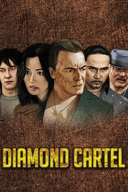 Diamond Cartel