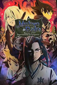 Muhyo & Roji's Bureau of Supernatural Investigation