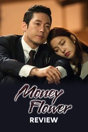 Money Flower Review
