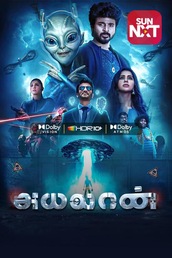 Ayalaan