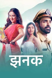 Jhanak