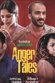 Anger Tales