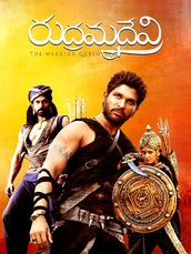 Rudhramadevi
