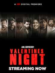 Valentines Night